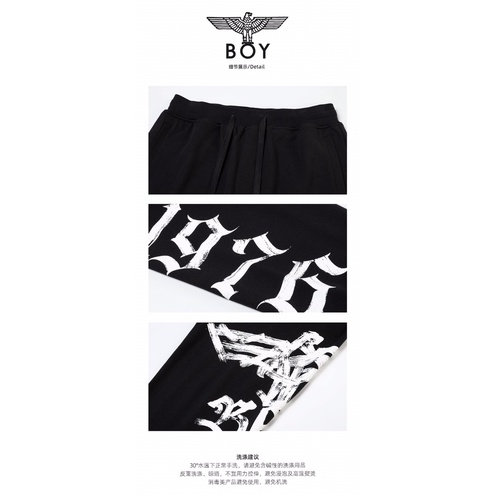 BOY70 JOGGER BOY LONDON PRIA WANITA ASIA EROPA WINGS