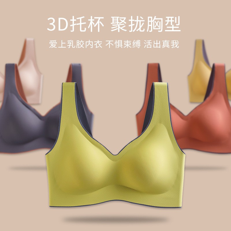 Honesty-109 Sport Bra Gym Bra Olahraga Wanita Tanpa Kawat Elastis Push Up Import