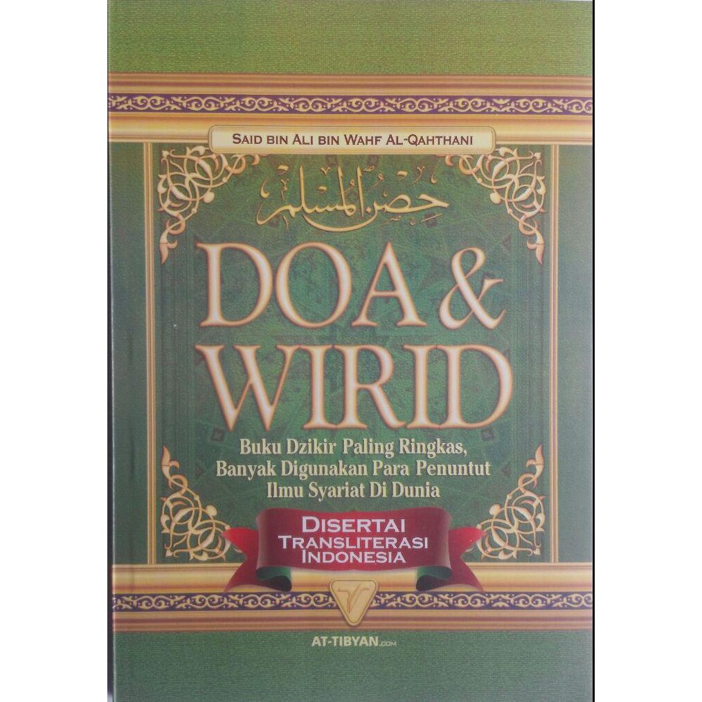 Doa Dan Wirid