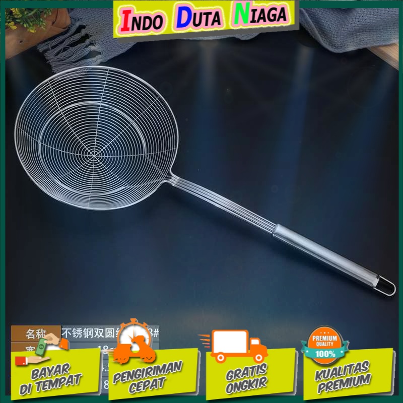 SPIMMER Spatula Alat Masak Goreng Dapur Spider Mesh Strainer - KT400