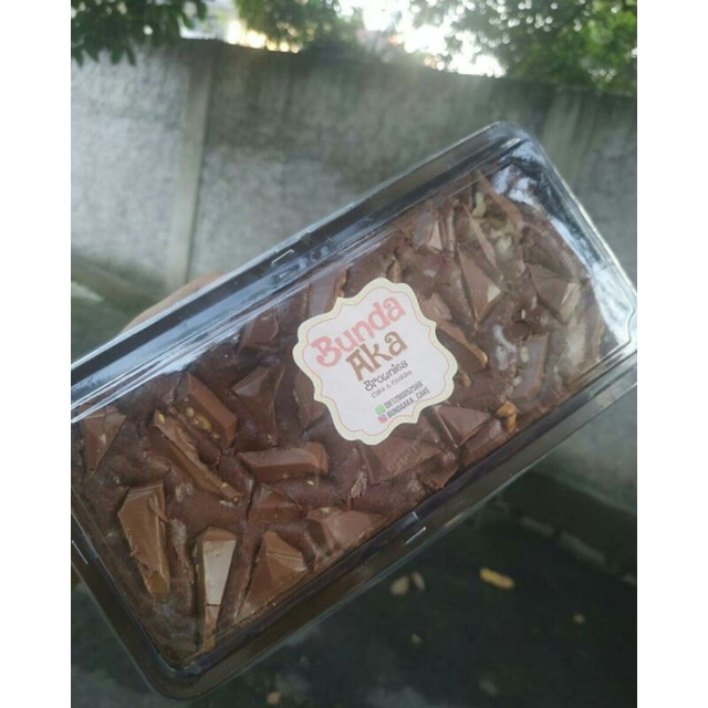 

Brownies Silverqueen