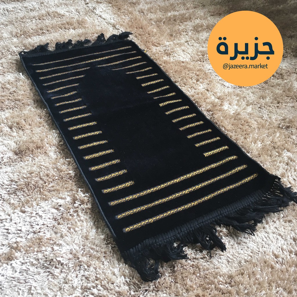 Sajadah Kepala Kecil Turki Simpel / Sajadah Anak / Sajadah Kecil / Sajadah Muka untuk Oleh Oleh Haji