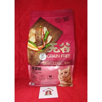 Kitchen Flavor Grain Free Adult Cat 1 5kg Makanan Kucing Cat