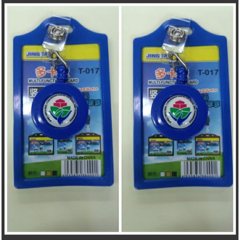 

GANTUNGAN ID CARD YOYO KEMENDES ID CARD HOLDER YOYO KEMENTRIAN DESA
