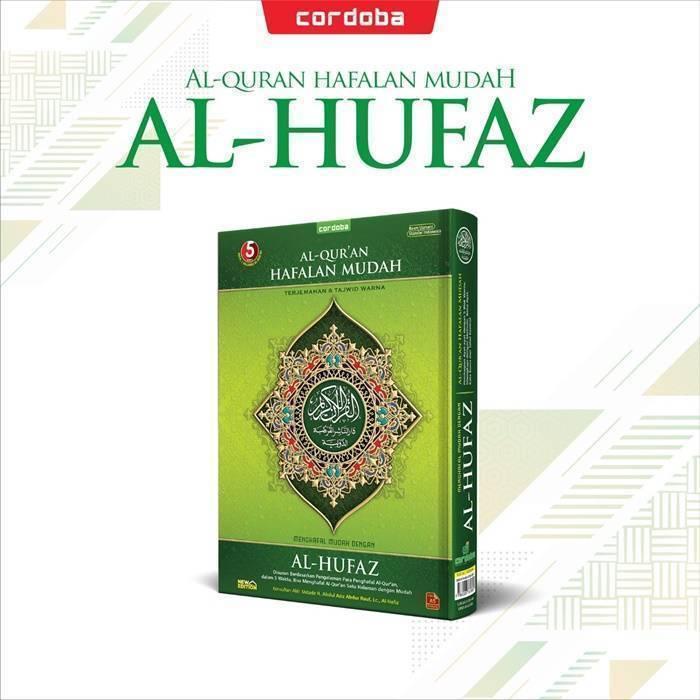 Cordoba Al-Quran Al Hufaz Reguler