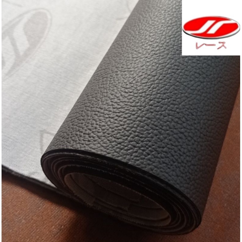 sarung jok motor kulit jok motor polos