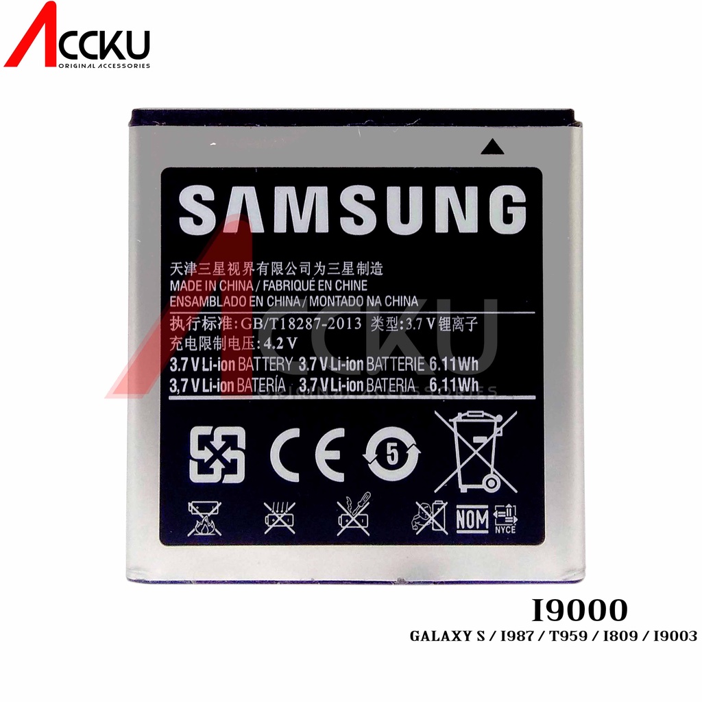 BATERAI SAMSUNG I9000 BATTERY SAMSUNG GALAXY S I9003 I897 I809 T959 EB575152LU ORIGINAL