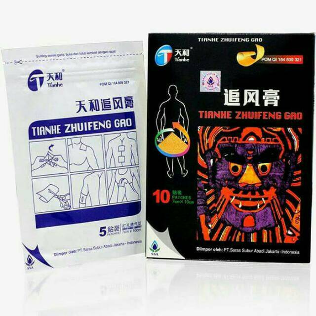 KOYO TIANHE ZHUIFENG GAO / KOYO NYERI SENDI/KOYO SAKIT PINGGANG/KOYO REMATIK