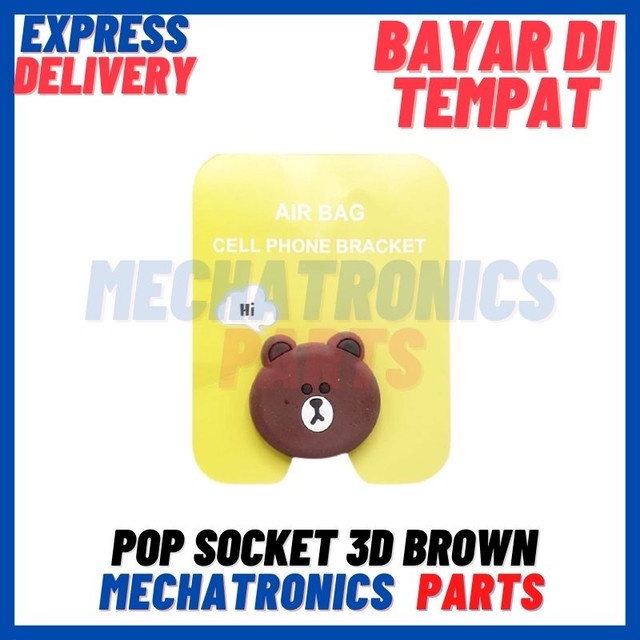 [34727] POP SOCKET 3D BROWN