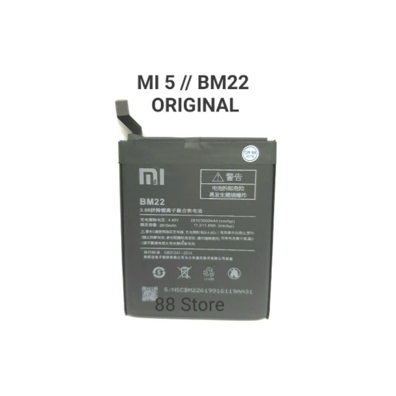 BATERAI BATRE BATTERY XIAOMI MI 5 / BM22 ORIGINAL