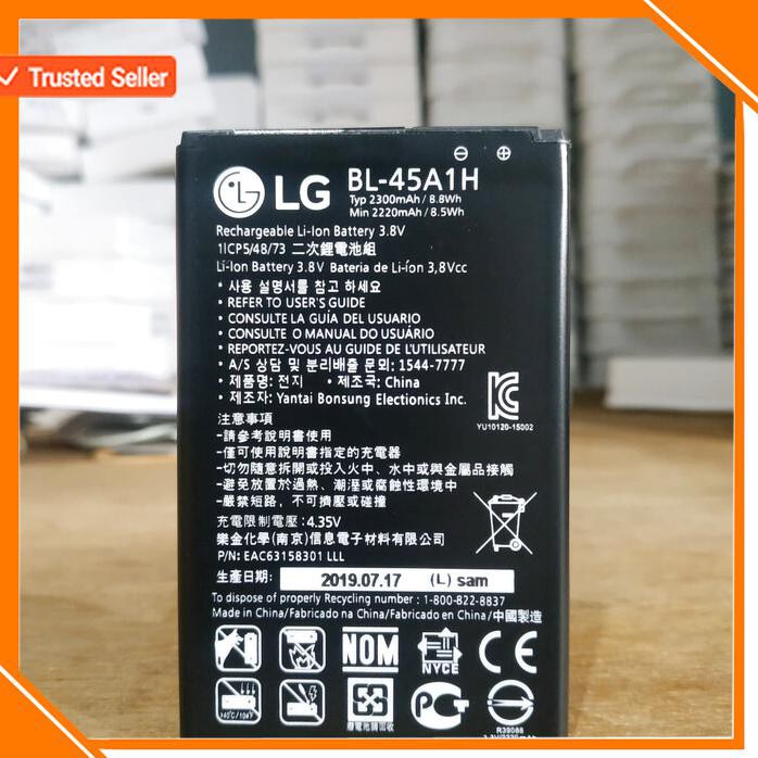 ACC HP BATERAI LG OPTIMUS K10 BL 45A1H ORIGINAL BATERAI K10