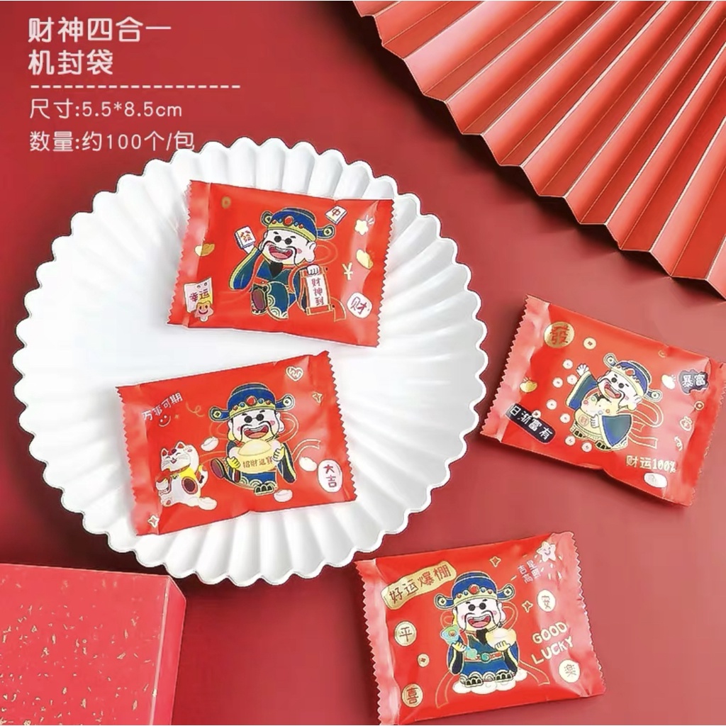 Dewa Uang Cai Sen Ye Plastik permen kue biscuit brownies cookies  imlek chinese new year gong xi fa cai kue kering permen nougat kacang cookie bag SB49 SB58 SB71 OPP77 CNY25