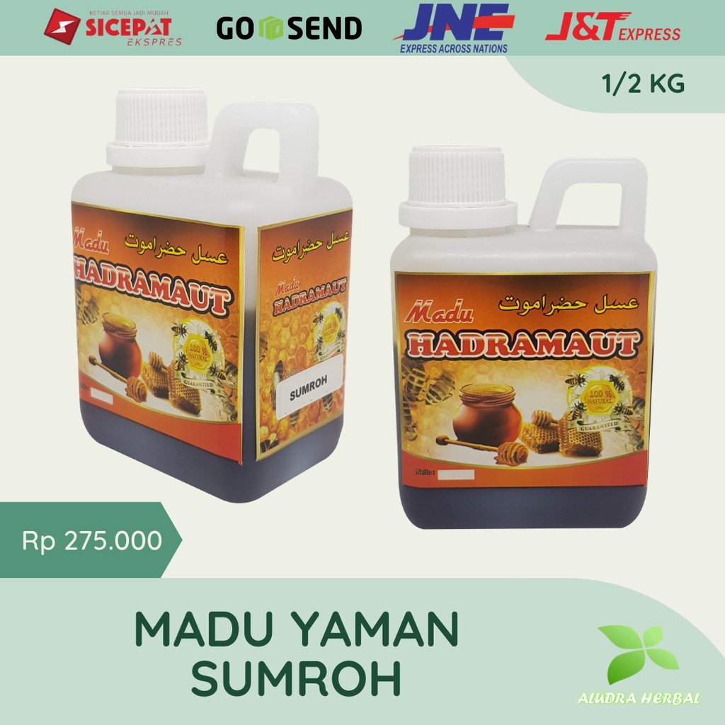

Madu Murni Hadramaut Sumroh Asli Yaman 1/2Kg 500 Gram Hadromout