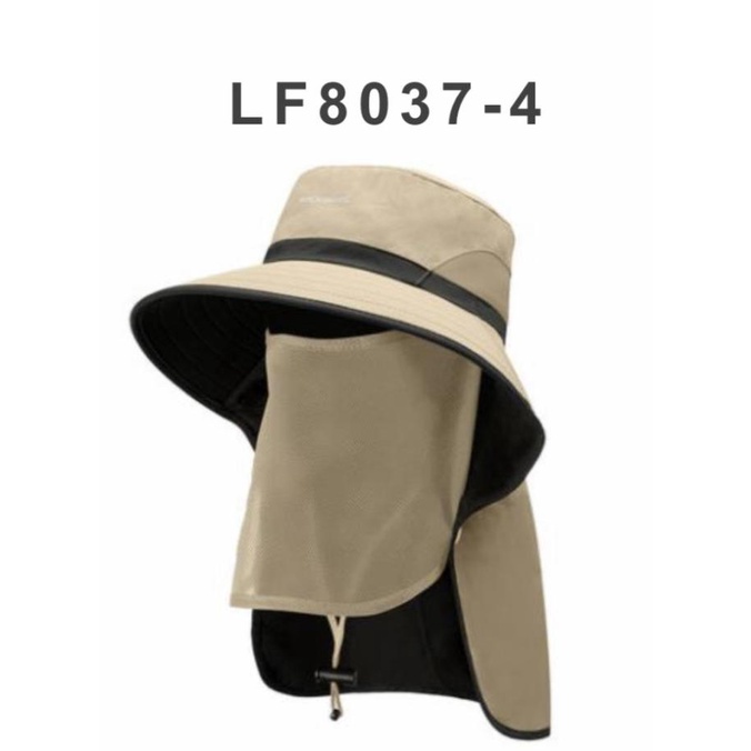 ROCKBROS LF8037 LF8037-4 Sunscreen Sun Hat Full Face Mask Riding Golf