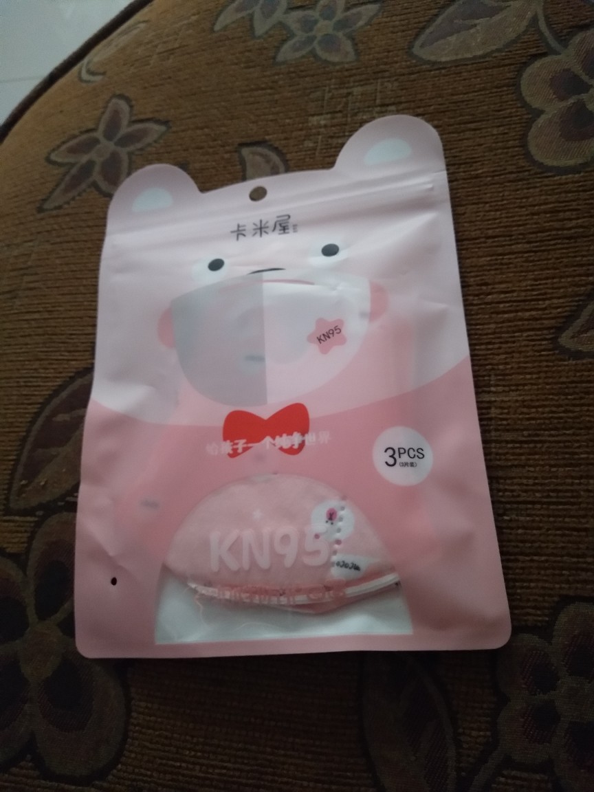 Masker Anak Kain Premium Isi 3 Pcs / Masker Duckbill Anak / Masker Kain Anak