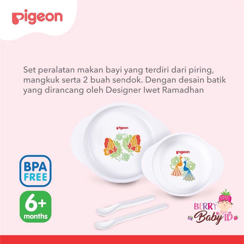 Pigeon 4-in-1 Feeding Set Mini Paket Perlengkapan Makan Kado Bayi 6m+ Berry Mart