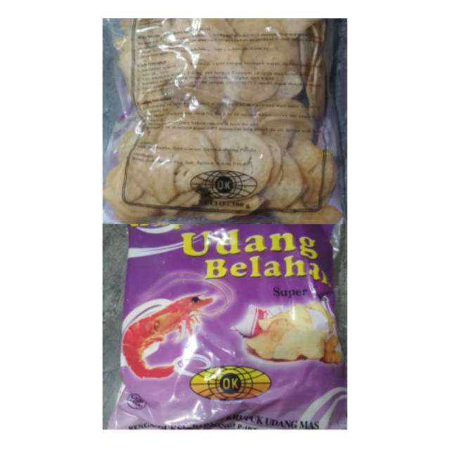 

Krupuk Udang Belahan 500 g