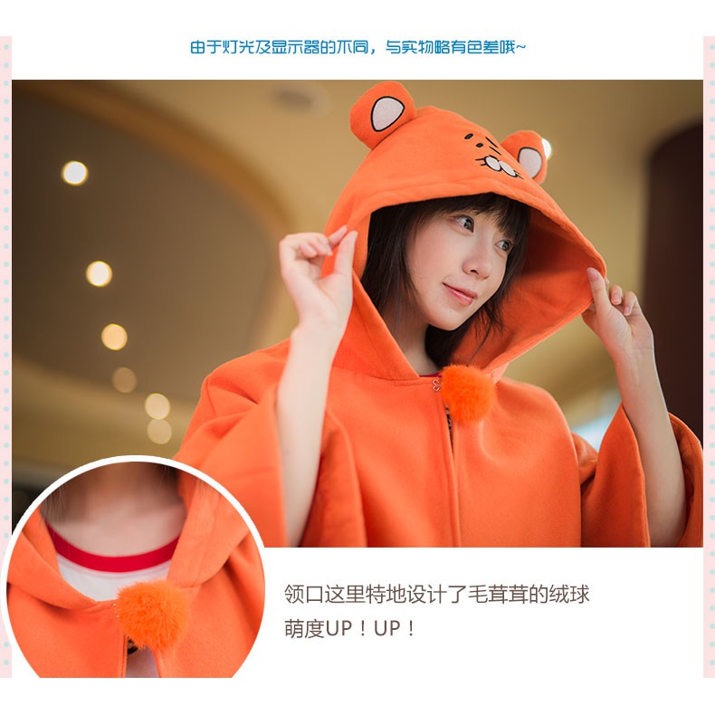 Himouto! Umaru Chan Cape Jubah Hoodie Cosplay Anime Kawaii