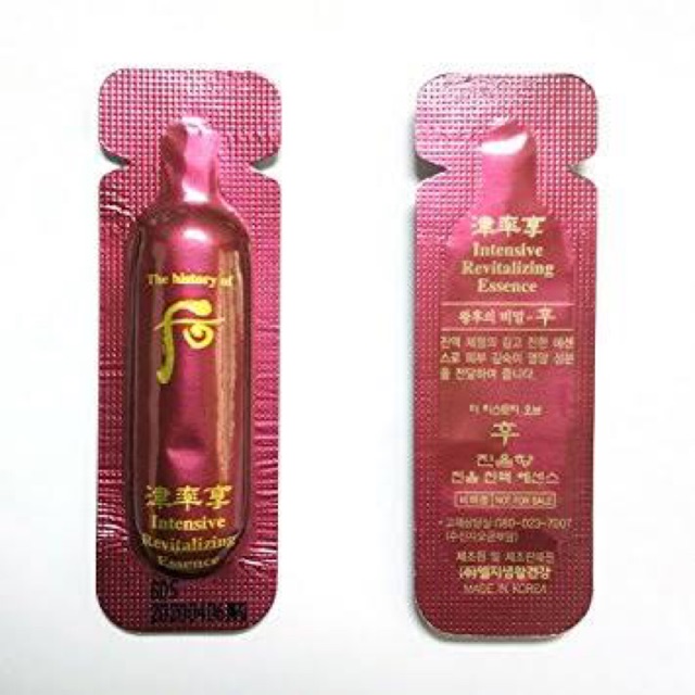 History of whoo jinyul essence