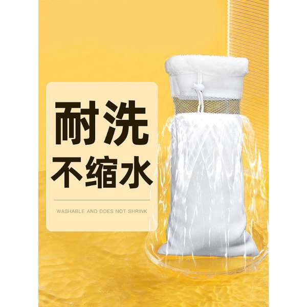 Filter Magic bags dan Magic Karpet Aquarium filter aquarium