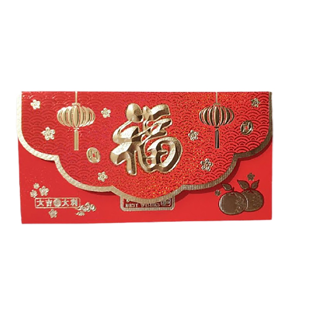 

Angpao Imlek CNY Hungbao isi 6 pcs Chinese New Year