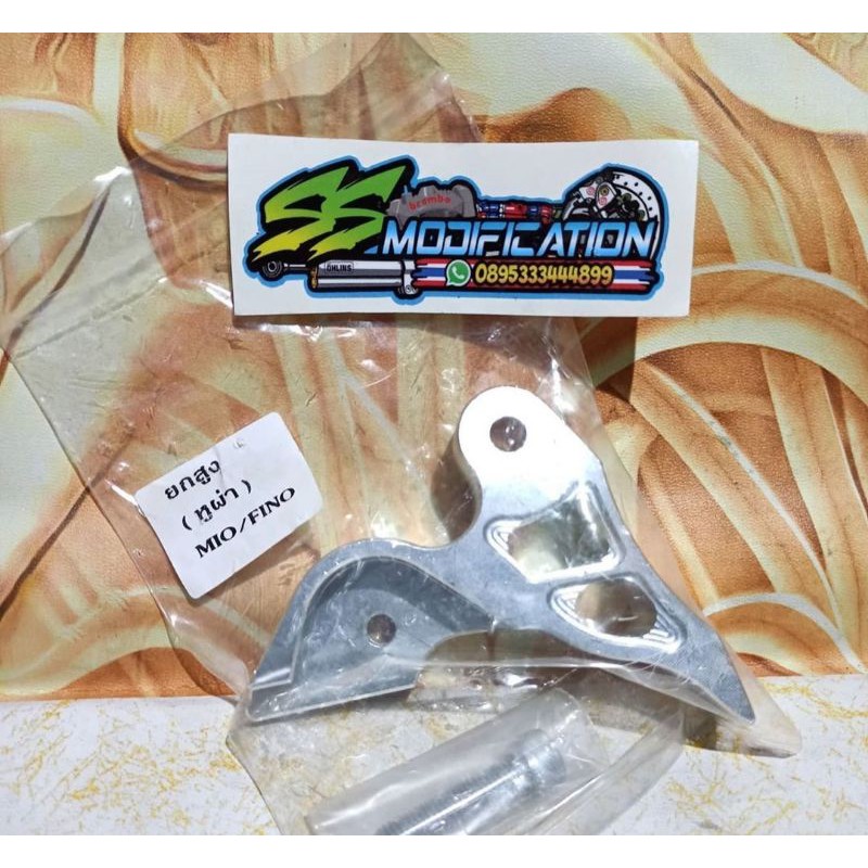 raiser / anting bawah shock mio