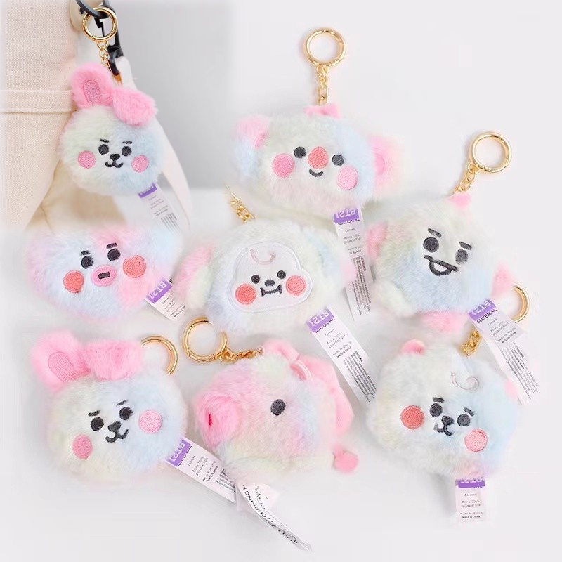 7pcs / Set Gantungan Kunci Boneka Stuffed Plush BT21 Warna Gradasi