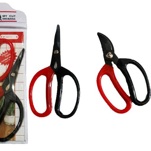 

☇ Gunting Pasangan - 1 set - Gunting Tanaman - Scissors - Batang - kebun ➲