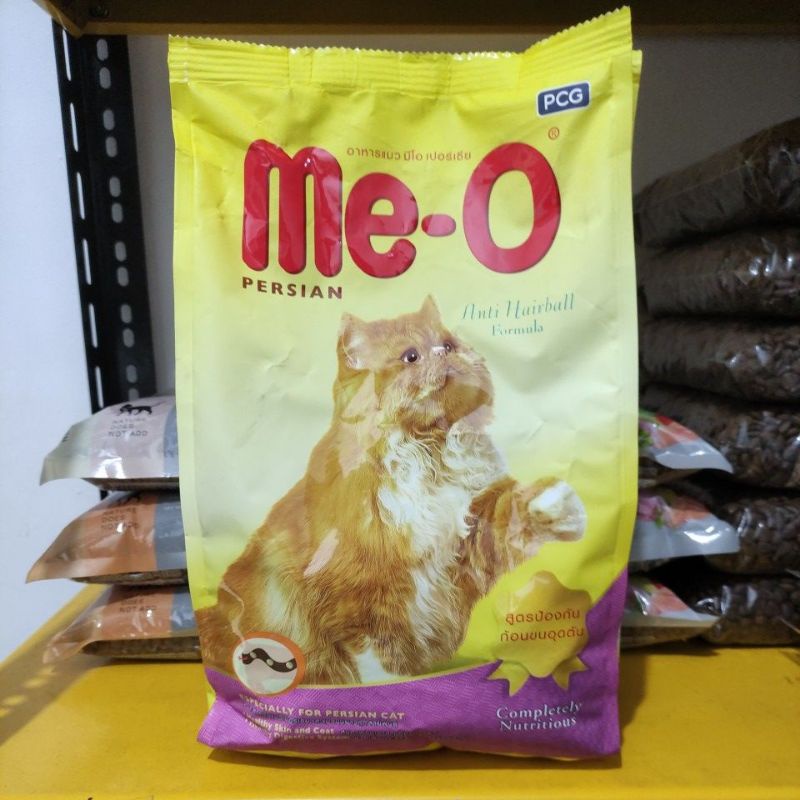 Meo Persian 1.1kg