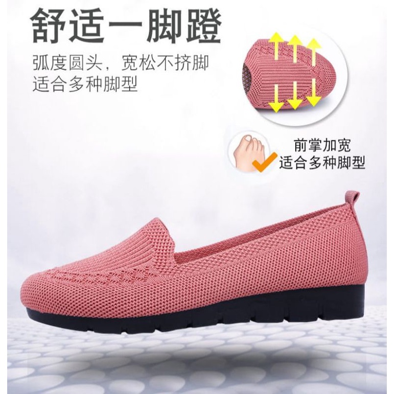 [NEW] NEAKERS FLYKNIT SLIP ON KANOSUE KS2069 KS