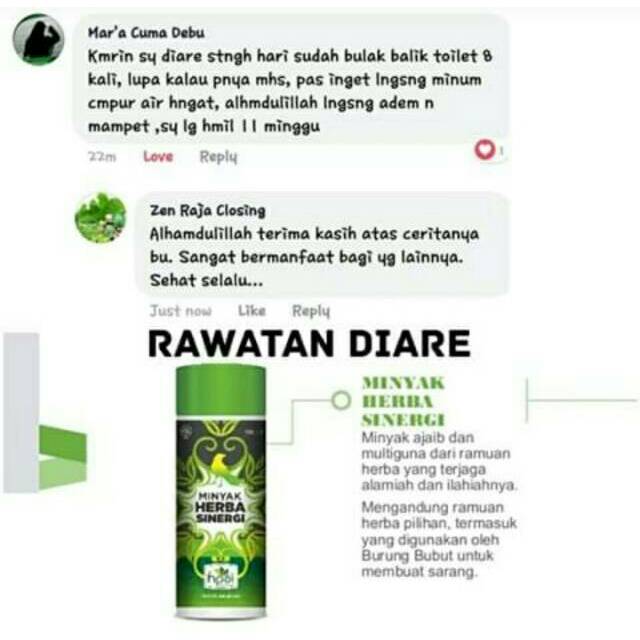 Promo Mhs Minyak Herba Sinergi U K Luka Robek Luka Bakar Gatal Gatal Ambien Kesleo Pijat Urut Radan Shopee Indonesia