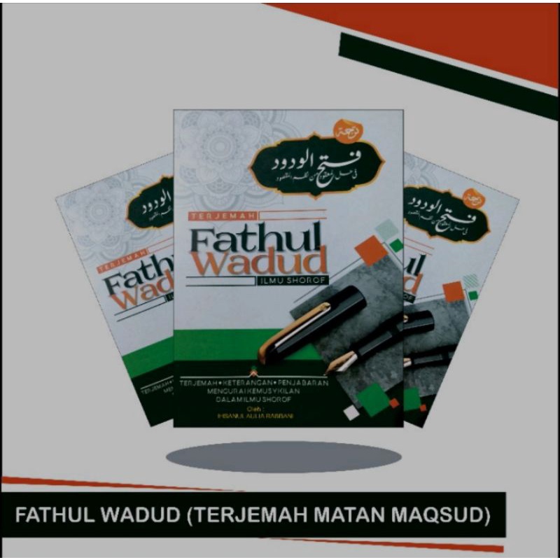 TERJEMAH KITAB NADZOM MAQSUD