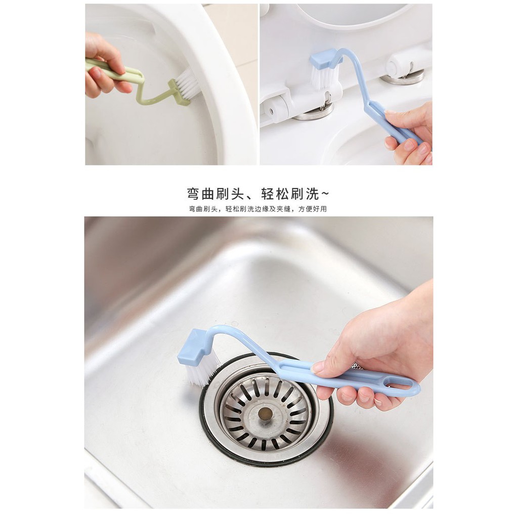 SUBR s shaped brush toilet pembersih kloset bengkok u sikat pembersih - Biru