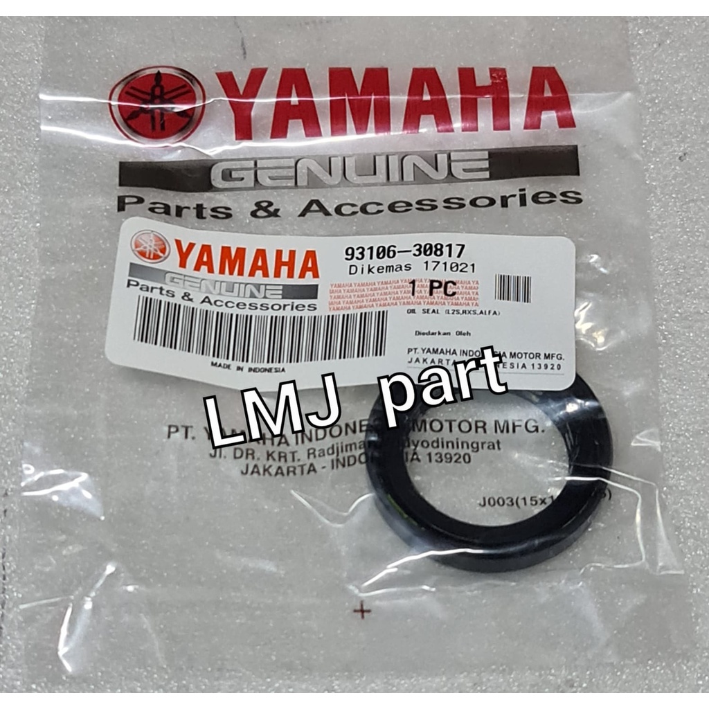 SIL SEAL NAP GEAR BELAKANG ALFA FORCE 1 F1ZR FIZR F1Z FIZ R RXS L2S L2 SUPER YGP 93106-30817