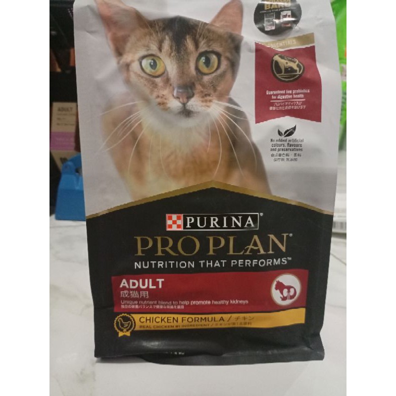 Makanan Kucing PURINA PRO PLAN / PROPLAN ADULT Chicken Formula 1,5 kg untuk kucing dewasa