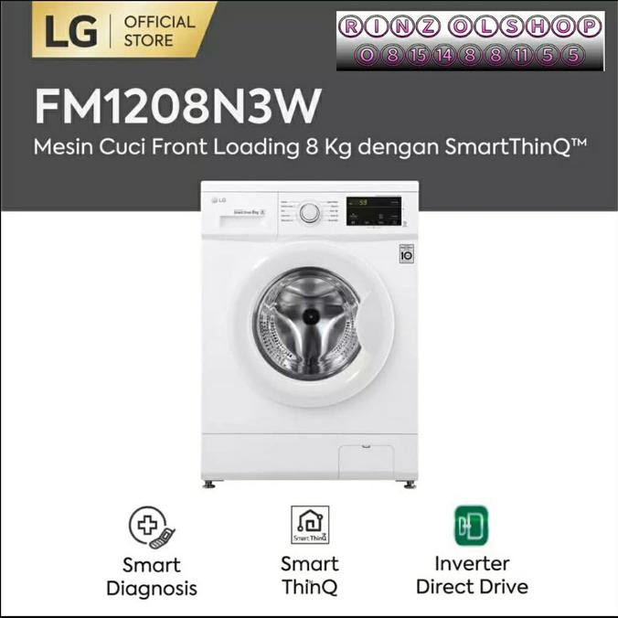 MESIN CUCI LG FM1208N3W FRONT LOADING 8KG