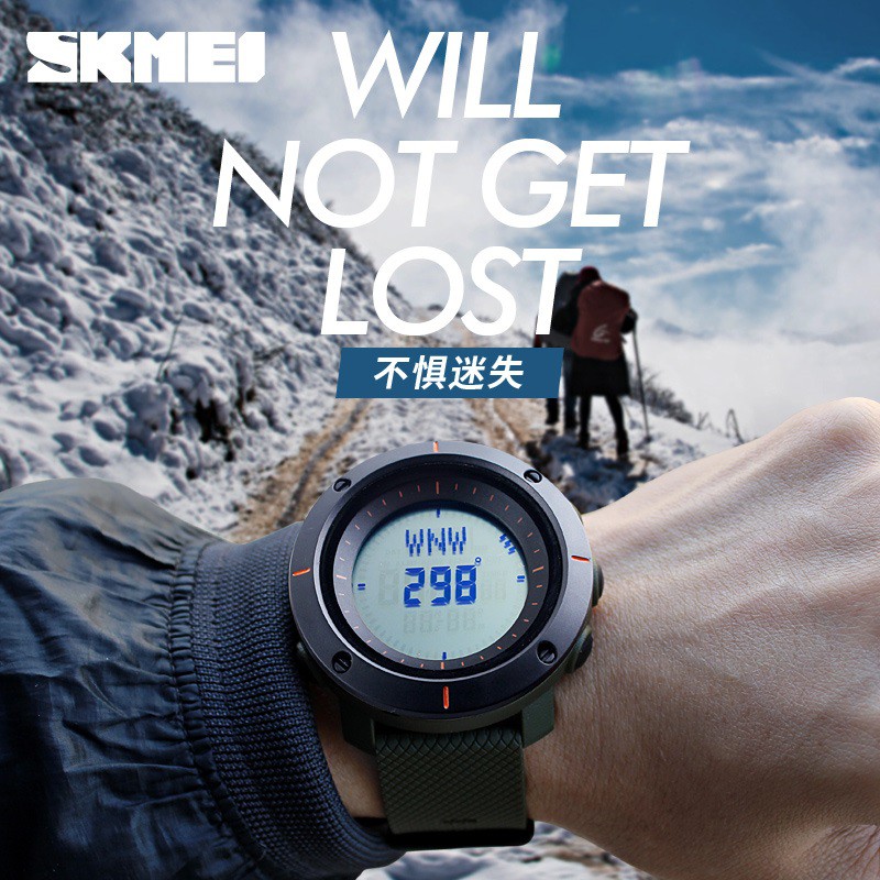 SKMEI Original Jam Tangan Pria DIgital Murah 1216