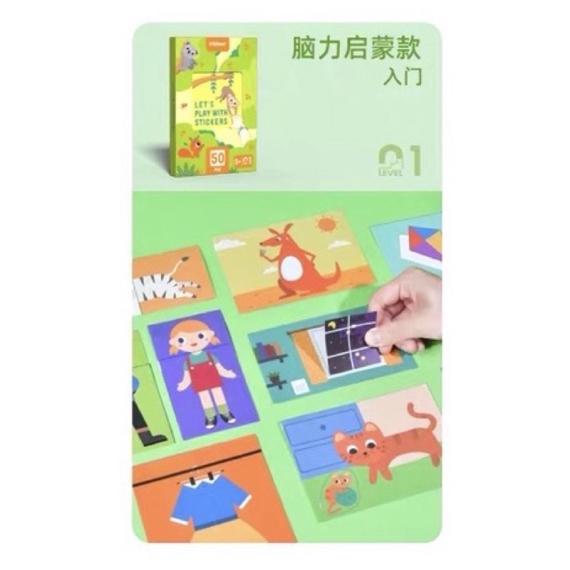 mideer activity art lets cut paper let sticker children activity