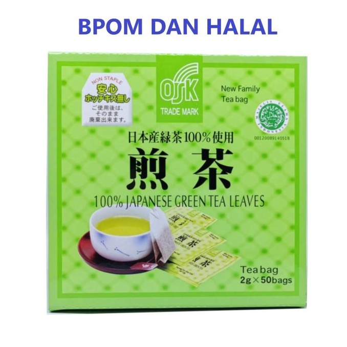 

(BISA COD) Teh Hijau Green Tea Jepang / OSK Japanese Green Tea STOK TERBATAS Kode 488