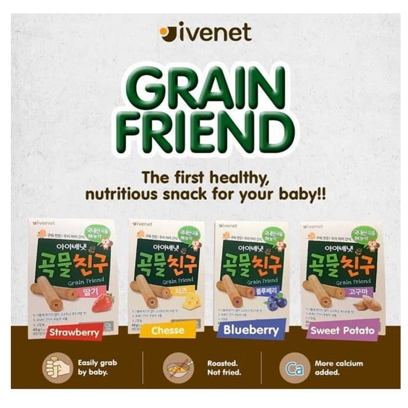 Ivenet Grain Friend Cheese Biscuit