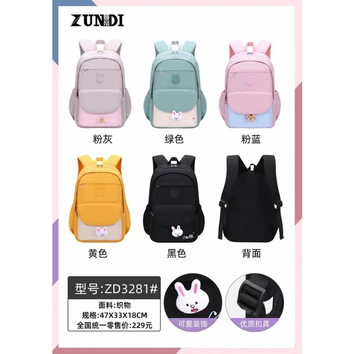 Tas Sekolah Anak Abg Remaja Korea Style Import Ransel Anak SD SMP SMA Ukuran Besar Good Quality untuk Anak Perempuan Tas Import ABG ZD#3281