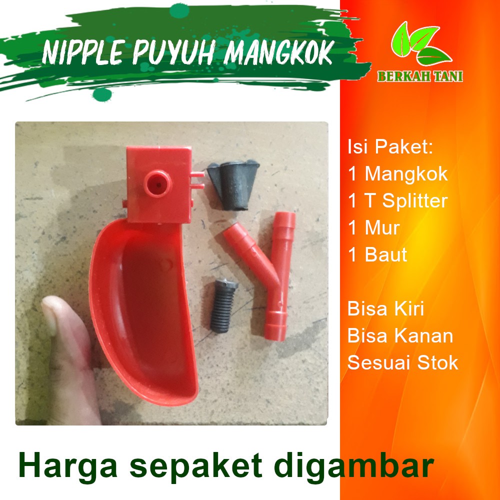 Nipple Puyuh Mangkuk