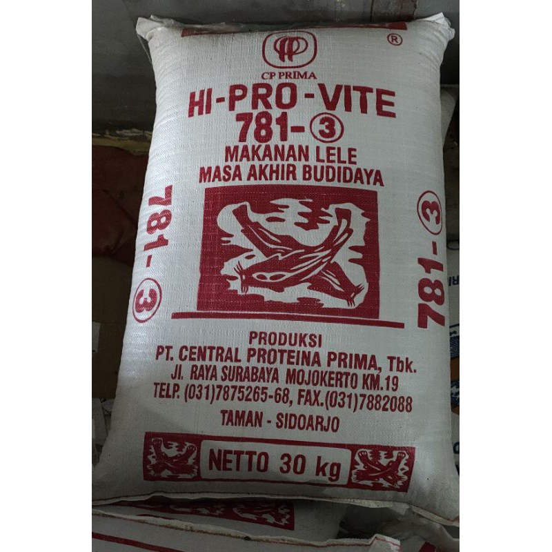 781-1 781-2 781-3 pelet pakan ikan lele 500 gram