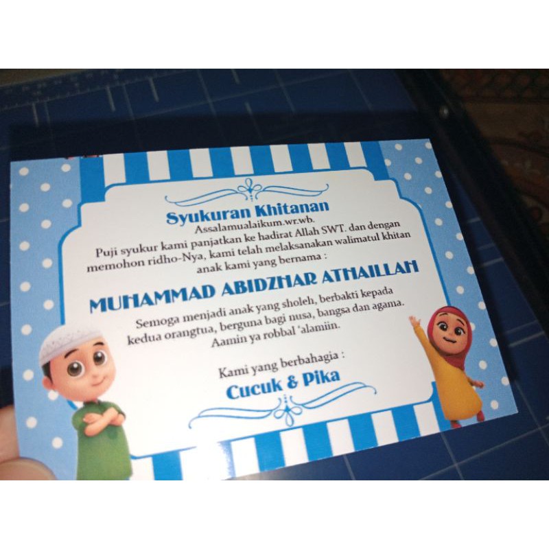 

STICKER SYUKURAN KHITAN AQIQAH