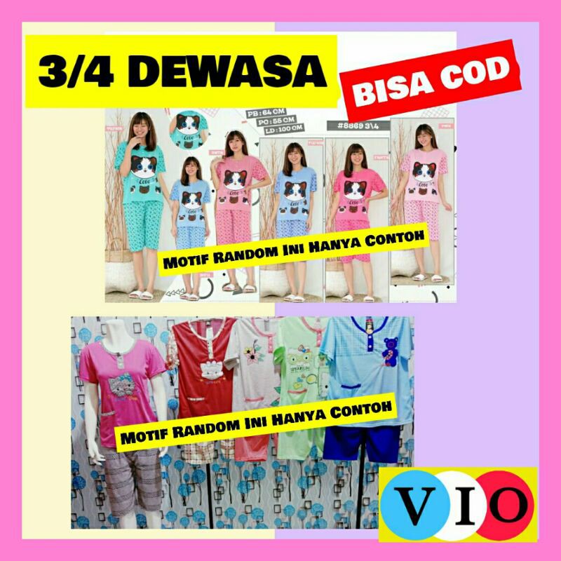Baju Tidur 3/4 Dewasa GROSIR ECERAN  Motif Random