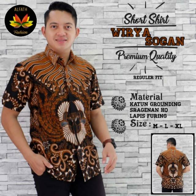 Batik pria lengan pendek | kemeja batik pria lengan pendek | batik pria lengan pendek | batik solo