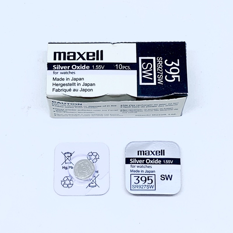 BATERAI MAXELL SR927SW 395 399 ORIGINAL / BATRAI JAM TANGAN SR927 AG7 LR57 LR926