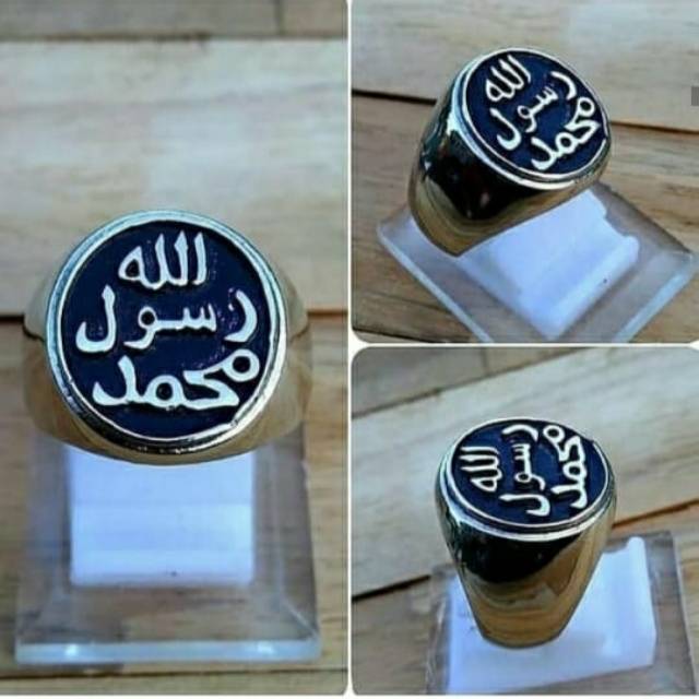 Cincin Ring Lafadz Tauhid Terompah Islami