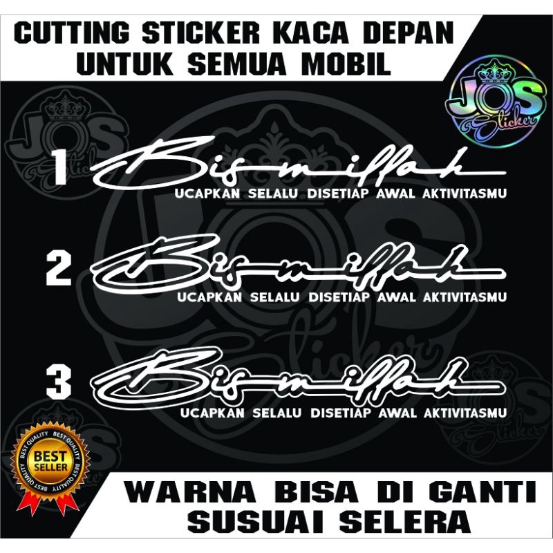 TERMURAH CUTTING STICKER KACA DEPAN MOBI "BISMILAH"