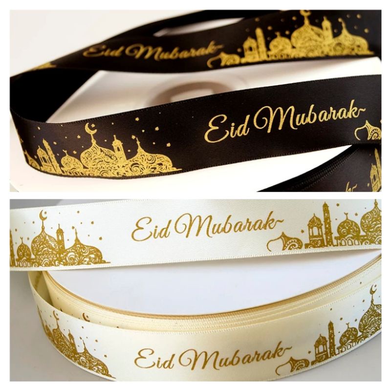 

1 Meter (PT18)Pita Kado Satin Idul Fitri/Lebaran Lebar 2.5cm